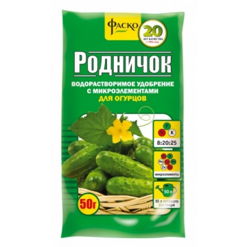 РОДНИЧОК водораст. для огурцов 50г