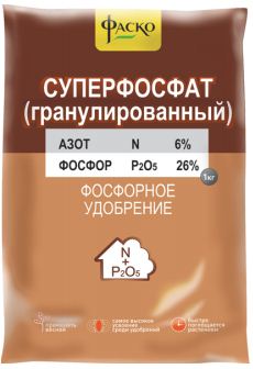 СУПЕРФОСФАТ гранулир.  3кг