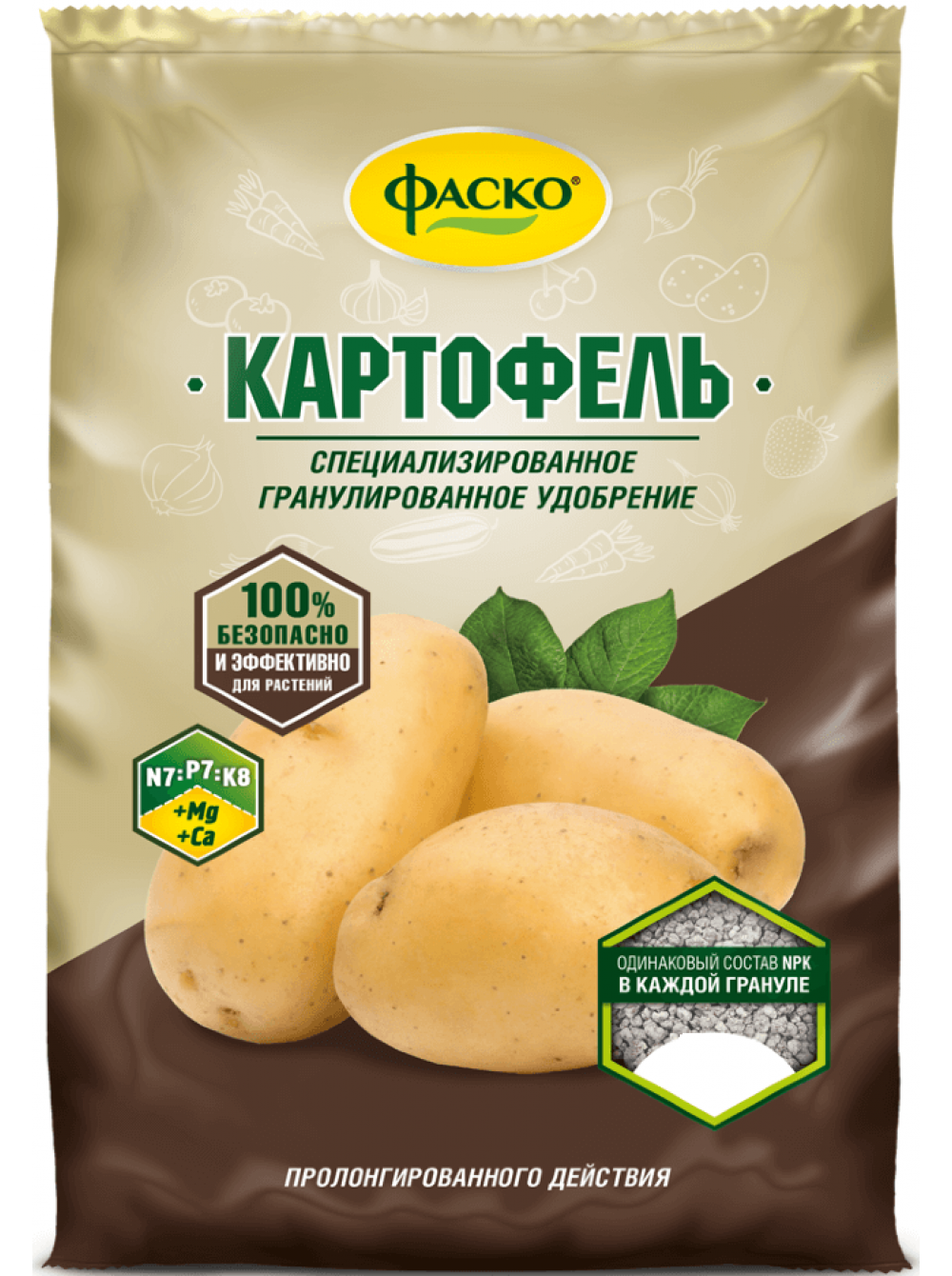 ФАСКО Картофель гранулир удобр 1 кг
