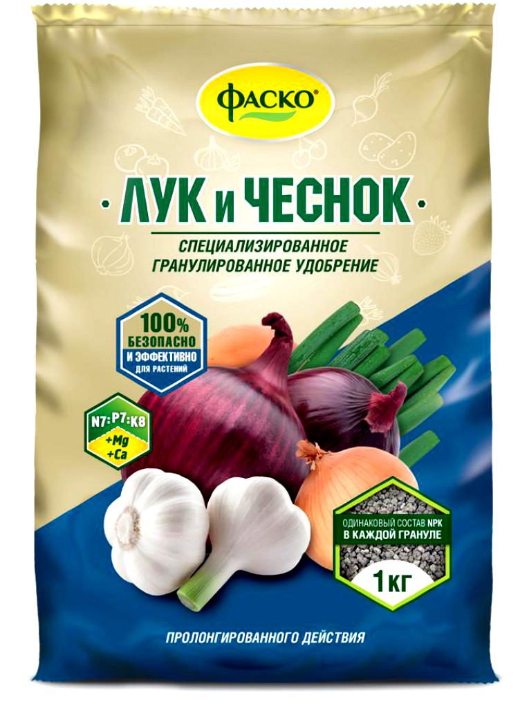 ФАСКО Лук, Чеснок 1 кг