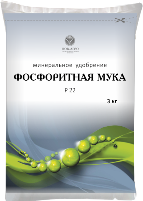 Фосфоритная мука 3кг