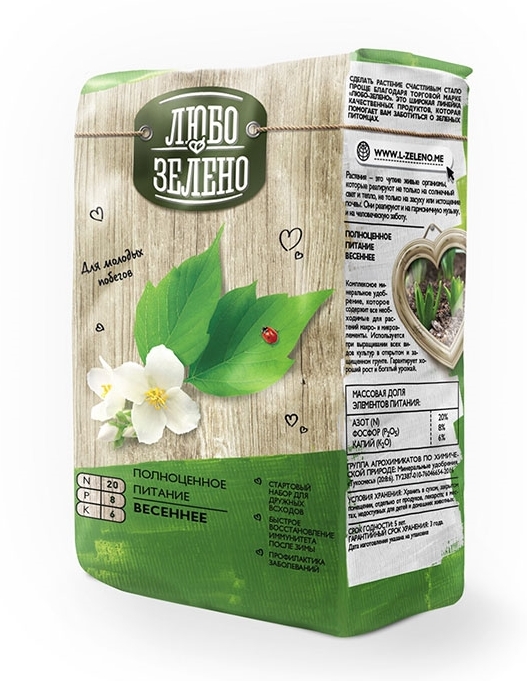 ЛЮБО-ЗЕЛЕНО ВЕСНА 1кг