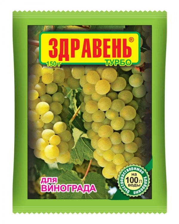 ЗДРАВЕНЬ 150г Виноград