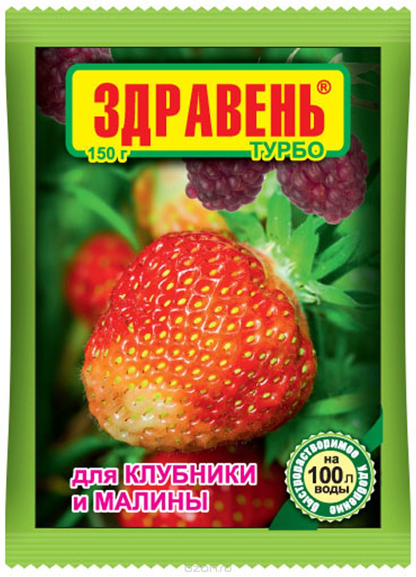 ЗДРАВЕНЬ 150г Клубника