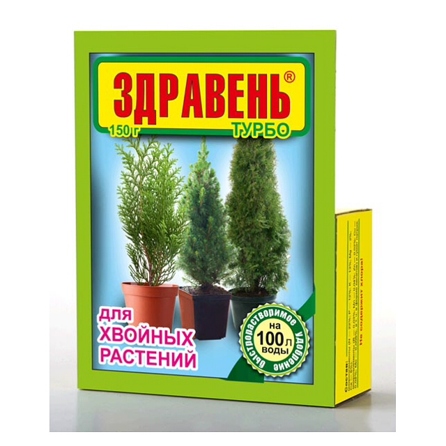 ЗДРАВЕНЬ 150г Хвойные