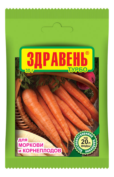 ЗДРАВЕНЬ 30г Морковь Корнеплоды