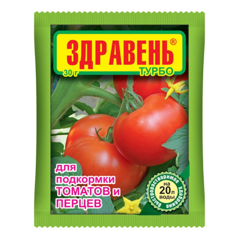 ЗДРАВЕНЬ 30г Томат Перец
