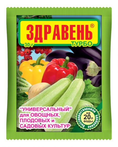 ЗДРАВЕНЬ 30г Универсал