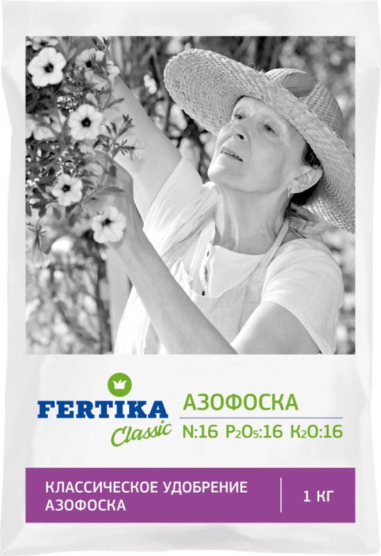 КЕМИРА/ФЕРТИКА Азофоска 1кг