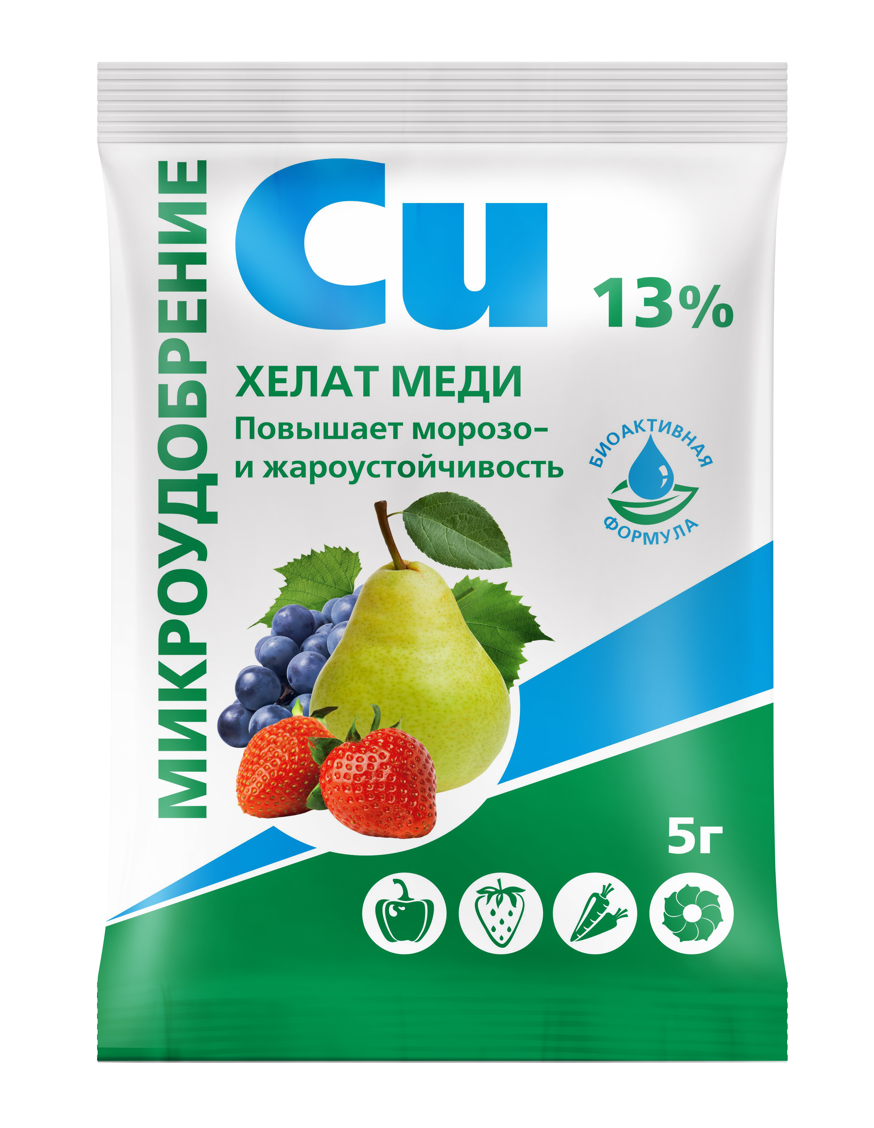 ХЕЛАТ МЕДИ 5г