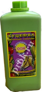 БУЦЕФАЛ (1л)