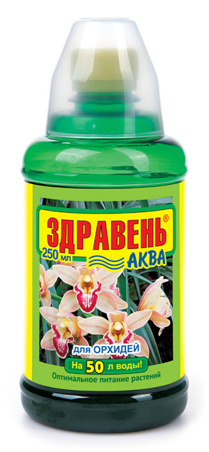 ЗДРАВЕНЬ АКВА 0,5л Орхидеи