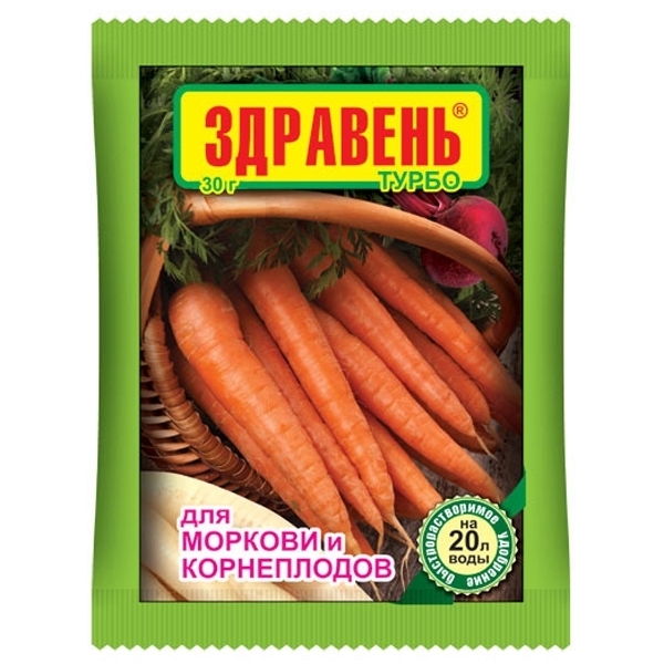 ЗДРАВЕНЬ 150г Морковь Корнеплоды