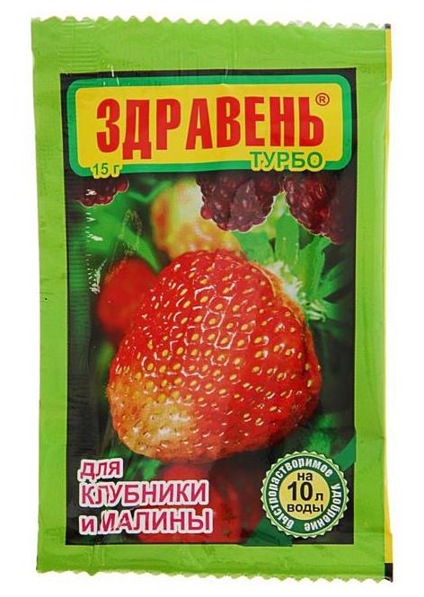 ЗДРАВЕНЬ 15г Клубника