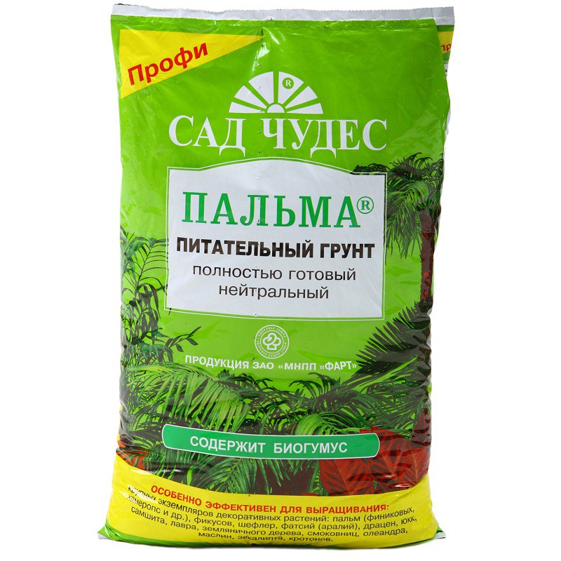 Грунт  ПАЛЬМА 5л