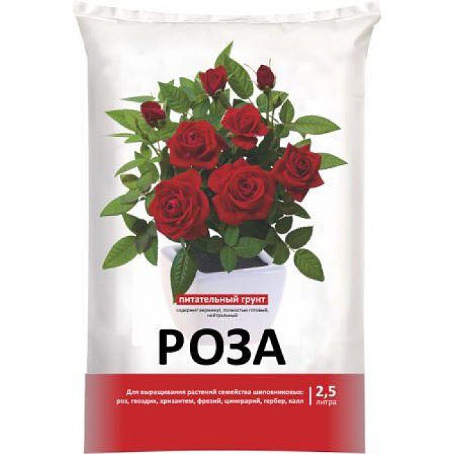 Грунт РОЗА 2,5л