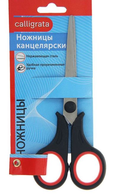 Ножницы 15,5см европодвес 1293689