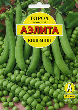Горох Киш-Миш 25г А