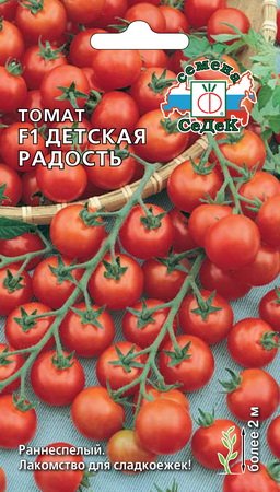 Томат Детская Радость F1 0,05г С