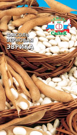 Фасоль Эврика Зерновая 5г С