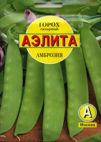 Горох Амброзия 25г А