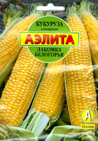 Кукуруза Лакомка Белогорья сахарная 7г А
