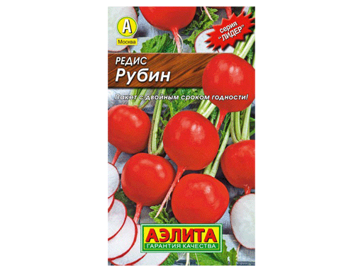 Редис Рубин 3г А