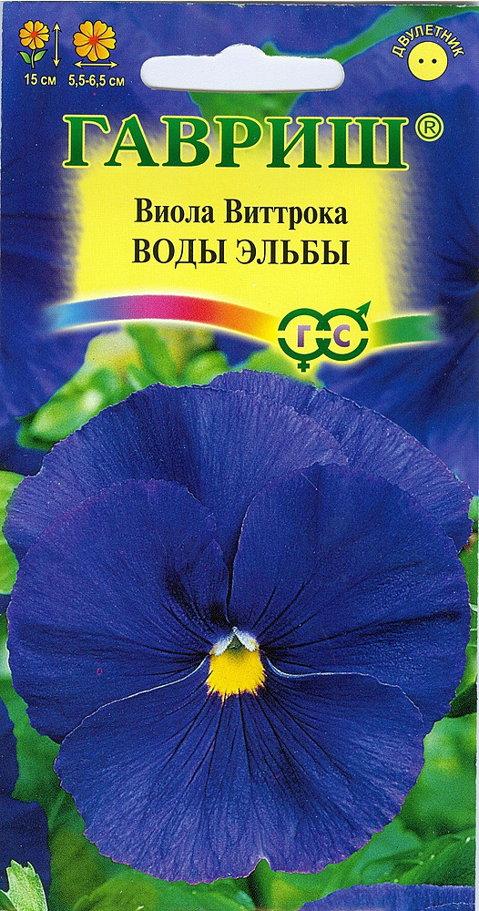 Цветы Виола Воды Эльбы 0,1г Г
