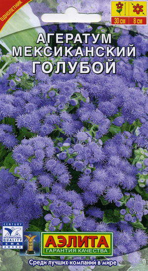 Цветы Агератум Мексиканский Голубой 0,1г А