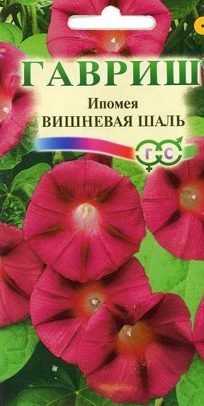 Цветы Ипомея Вишнёвая Шаль 0,5г Г